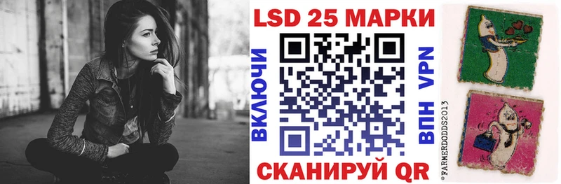 блэк спрут как зайти наркота Александров Наркотические марки 1,8мг