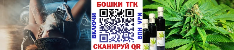 Бошки Шишки AK-47  Александров 